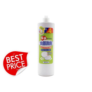 Nước rửa chén Wai 900ML