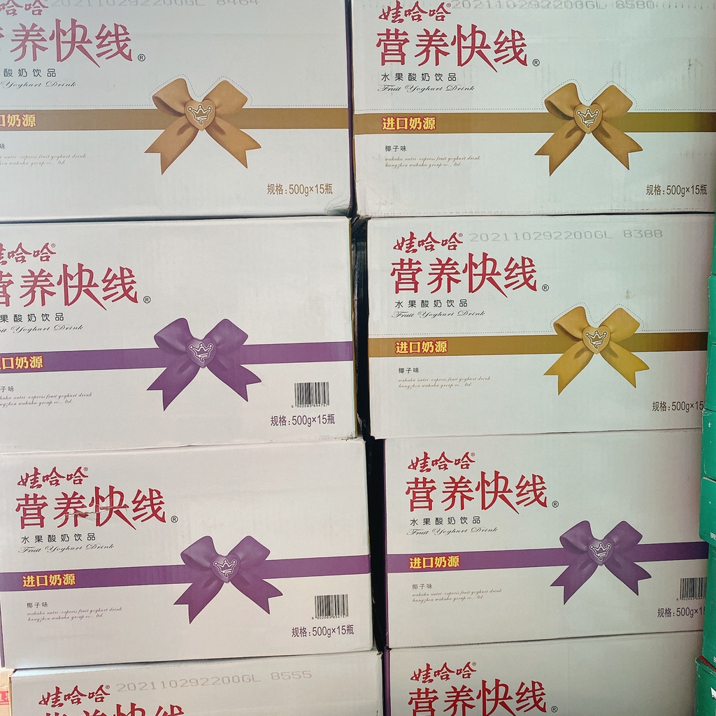 Thùng 15 chai Sữa Chua Uống hoa quả Wahaha 500ml