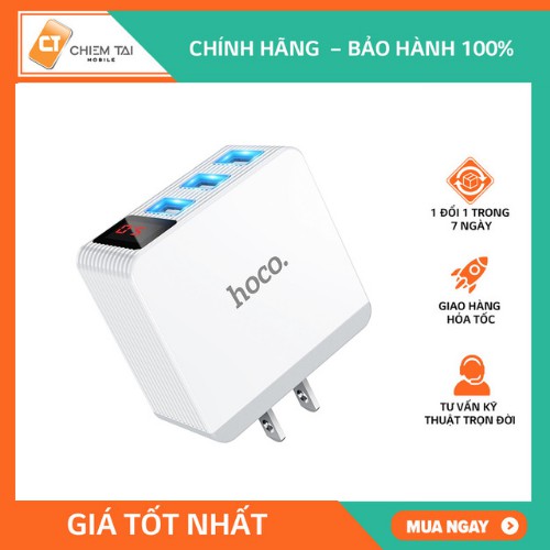 Cốc sạc nhanh 3 USB 3.4A Hoco DC03 Pro Max