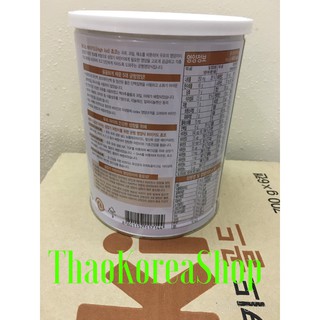 Sữa Hikid socola  (hộp 650gr)