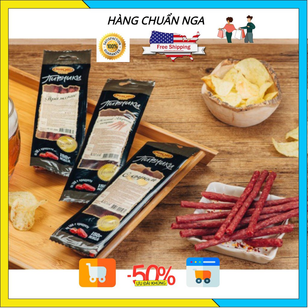 Salami que 95g 🇷🇺FREESHIP🇷🇺Kết hợp với bia thì tuyệt vời