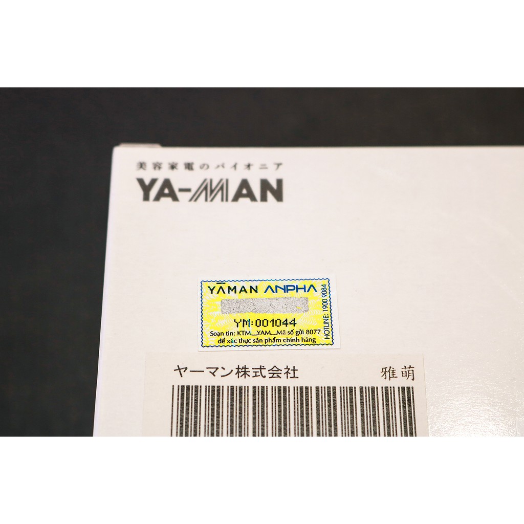 Máy Làm Đẹp Da Chống Lão Hóa Yaman Photo Plus HRF-10T