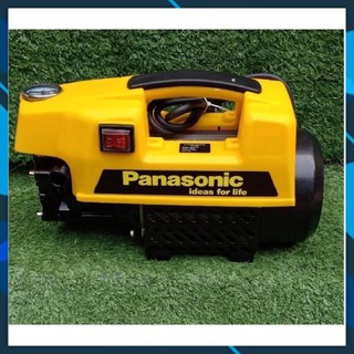 [CHÍNH HÃNG] máy rửa xe panasonic 2500 lõi đồng siêu khoẻ [Lỗi 1 đổi 1]