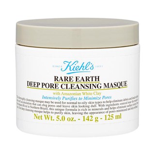 [Shopee Trợ Giá] Mặt Nạ Đất Sét Kiehl's Làm Sạch Sâu Ngừa Mụn 125ml