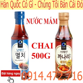 Combo 500G Nước Mắm Cá Cơm Và 500G Nước Mắm Cá Chình Daesang - Nhập Khẩu Hàn Quốc