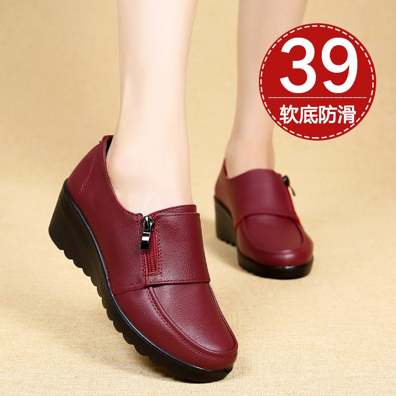 GTT026 Giày trung niên đế bằng kéo khóa PU | BigBuy360 - bigbuy360.vn