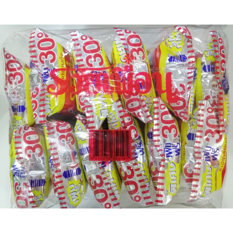 Lốc 12 gói Snack Tôm Hanami Thái Lan