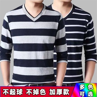 Áo Len Tay Dài Cổ Tim Họa Tiết Sọc Ngang Thời Trang Dành Cho Nam