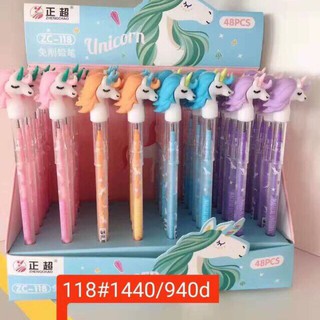 1 hộp chì khúc hình ngựa nhiều màu sắc gồm 48 bút chì đẹp chất lượng tốt .