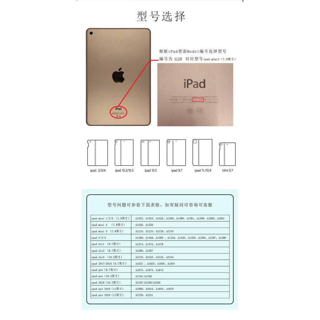 Bao Da Họa Tiết Hoạt Hình Dễ Thương Cho Apple Ipad Air Pro 9.7 10.5 11 10.2 "Inch Mini 1 / 2 / 3 / 4 / 5 | BigBuy360 - bigbuy360.vn