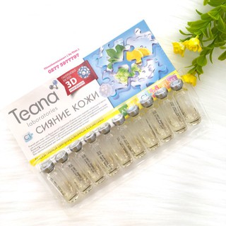 [Hàng chính hãng] Collagen Teana C1 – Serum collagen tươi làm trắng da của Nga