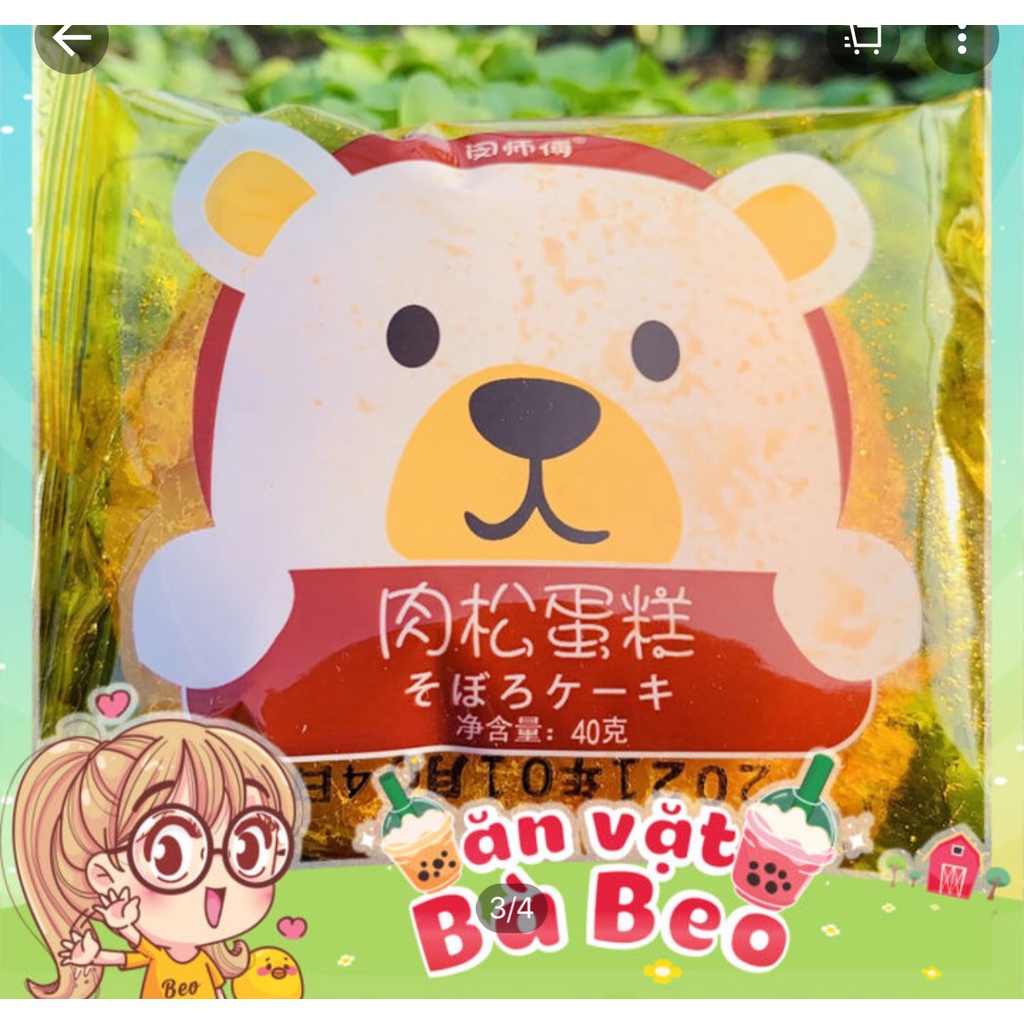 1 hộp 30 cái bánh ruốc gấu hàng date mới