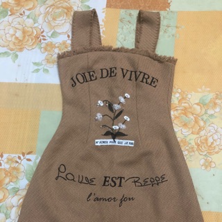 Pass váy đầm Maven
