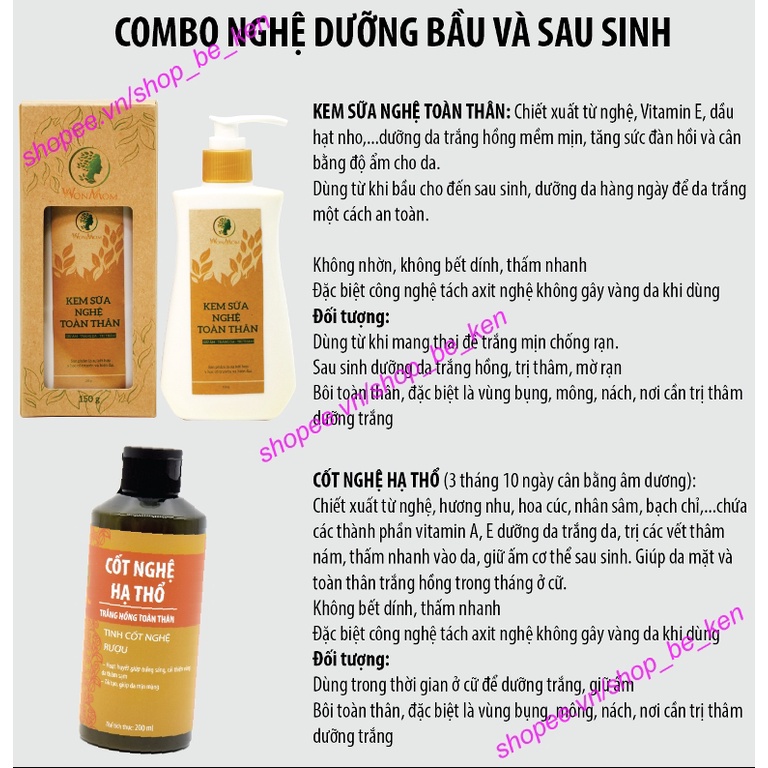 COMBO Nghệ dưỡng toàn thân cho bầu và sau sinh Wonmom (1 Kem sữa nghệ toàn thân + 1 Cốt nghệ hạ thổ)