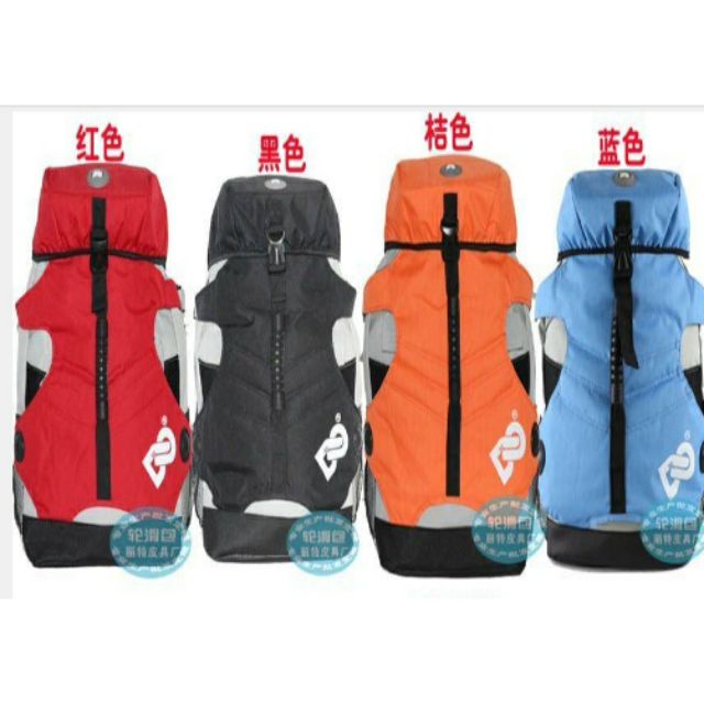 Ba lô đựng giày patin tiện dụng màu thể thao