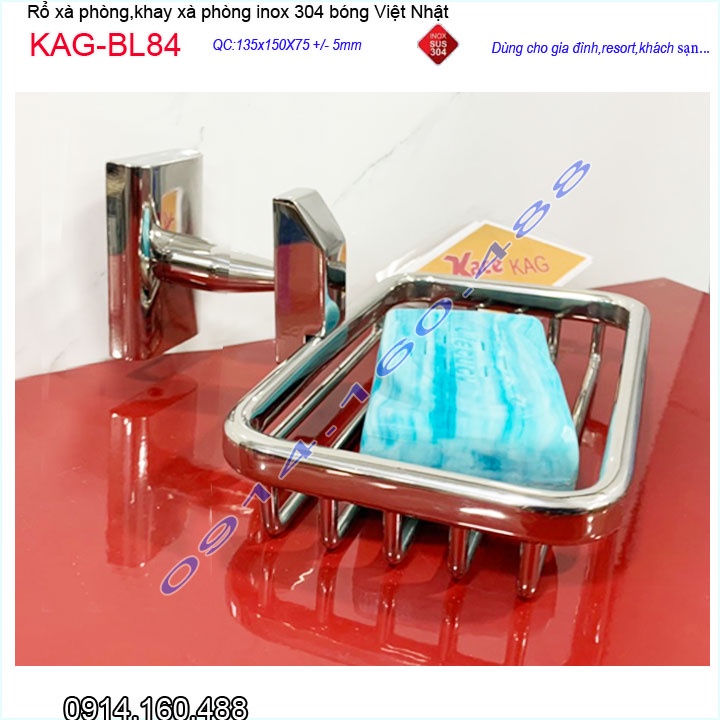 Khay lưới xà phòng, đĩa đựng xà phòng Inox 304 Nhật, kệ xà bông cục Inox Kace KAG-BL84