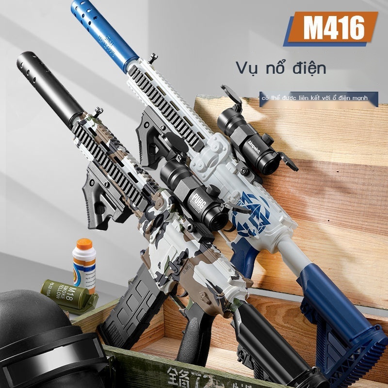 M416 Máy nổ điện cực lớn dành cho trẻ em 3-6 tuổi có thể sạc lại M762-UZI
