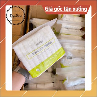 Bông tẩy trang Miniso túi 180 miếng