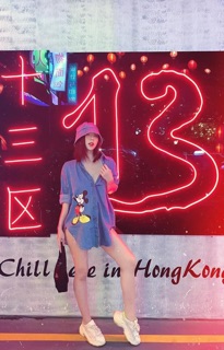 Sơmi micky denim ( ghi chú hoặc ib chọn sz )