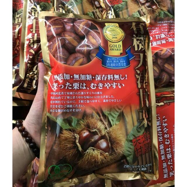 Hạt dẻ hấp nứt vỏ GOLD AWARD Nhật Bản