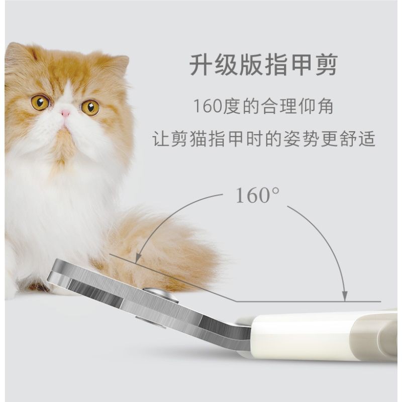 Dụng cụ cắt móng cho mèo Cat Le Shi, Kéo cắt móng cho mèo con, Kéo cắt móng tay, Kéo cắt móng tay, Kéo cắt móng tay, Sản