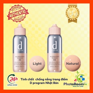 Tinh chất chống nắng trang điểm D Program Shiseido Nhật Bản