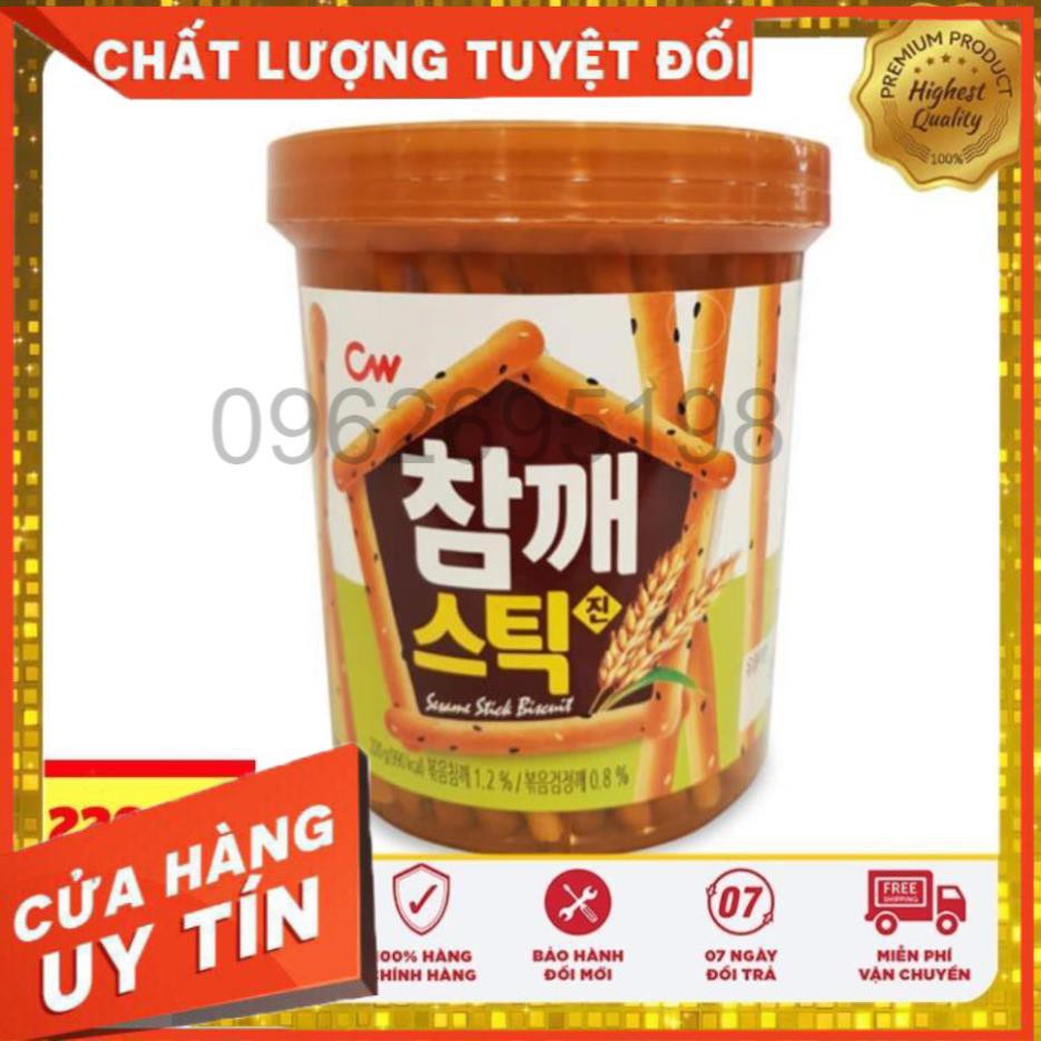 BÁNH QUY VỪNG CW HÀN QUỐC HỘP 220G