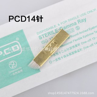Dao khắc chéo pcd hàn quốc loại 12 kim, 14 kim