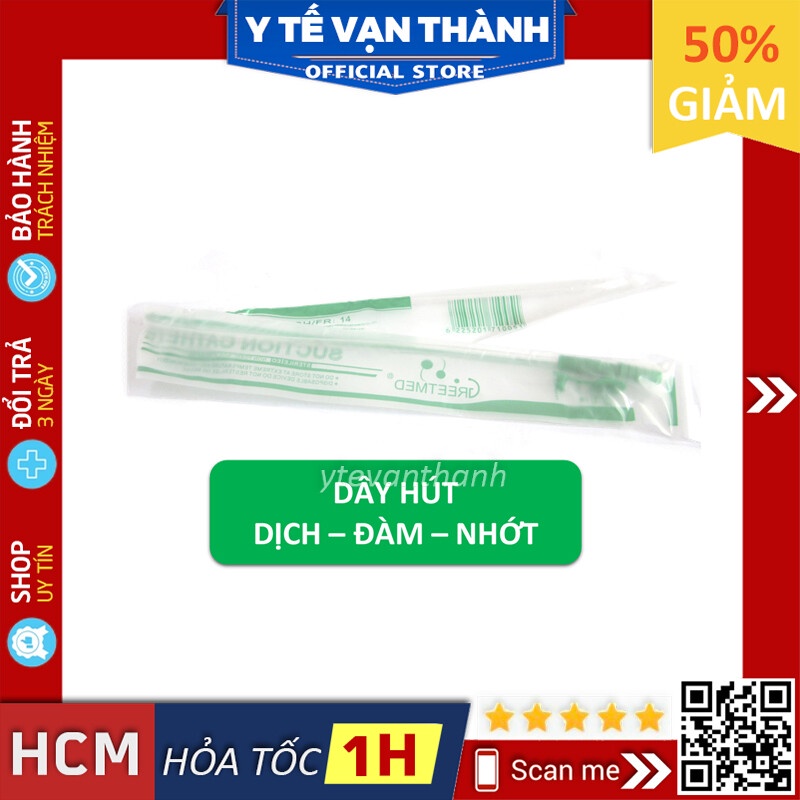 ✅ [HỘP 100 SỢI] Dây Hút Nhớt Có Khóa GreetMed | Hút Dịch, Đàm (Đờm) VT0736