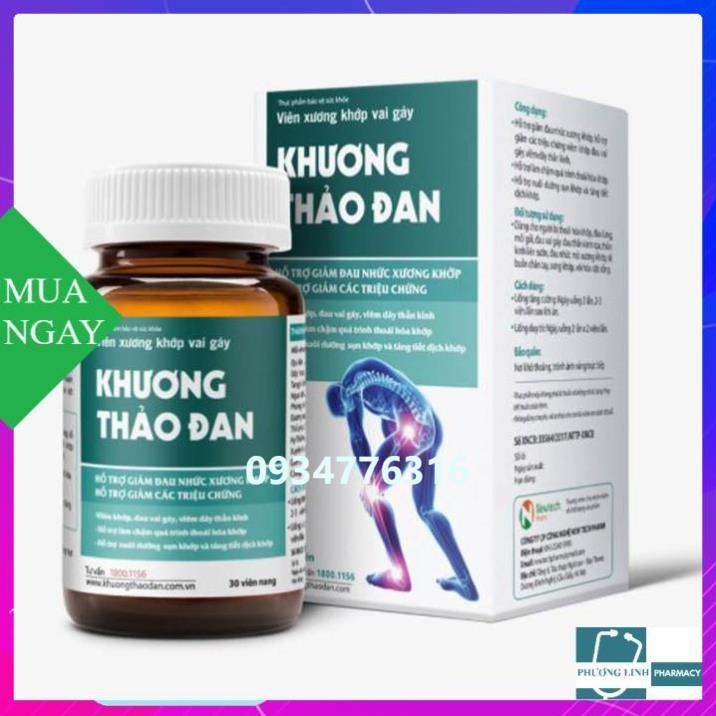 [HỘP LỚN 120 VIÊN] - Viên Uống Xương Khớp Khương Thảo Đan HỘP 120 VIÊN