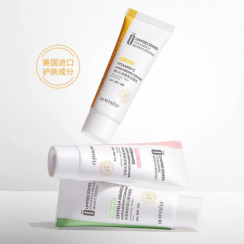 [Hàng mới về] Sữa rửa mặt DEMYSELF Centella Asiatica Vitamin C dịu nhẹ cân bằng nước và dầu trên da