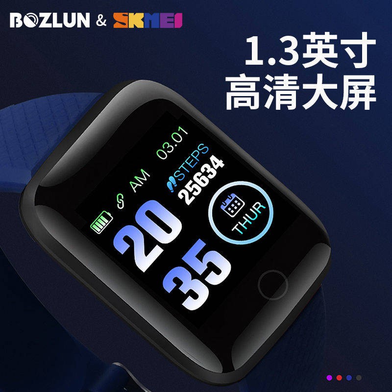 tử hồ Vòng đeo tay thể thao thông minh Sinh viên nam và nữ Hàn Quốc Huyết áp chống thấm nhịp tim Quản lý sức khỏe Đa | BigBuy360 - bigbuy360.vn
