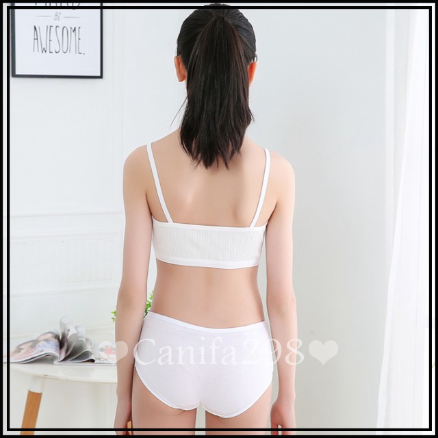 Áo lót học sinh 2 dây gân tăm