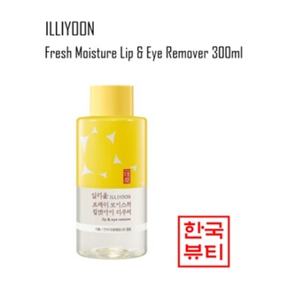 Tẩy trang mắt môi nội địa Hàn Illiyoon Fresh Moisture Lip&Eye Remover