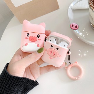 ốp airpod airpods case airpod 2 case airpod pro bọc airpods 2 ốp lưng airpod protective cover ↂ♈◙Cartoon girl pink piggy applies AirPods Apple Bluetooth wireless headset protective sleeve AirPods2 silicone couple<