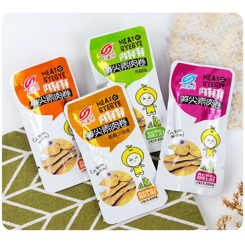 Gà cay Tứ Xuyên thơm ngon, gà xé chua ngọt Trung DOAN | BigBuy360 - bigbuy360.vn