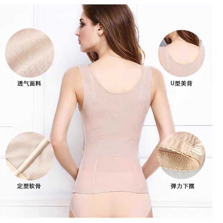 Áo gen bụng nâng ngực định hình toàn nửa người móc nịt eo thon