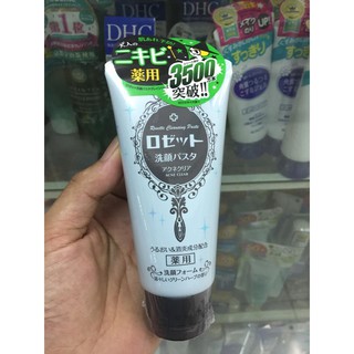 sữa rửa mặt rosette xanh dương 120G