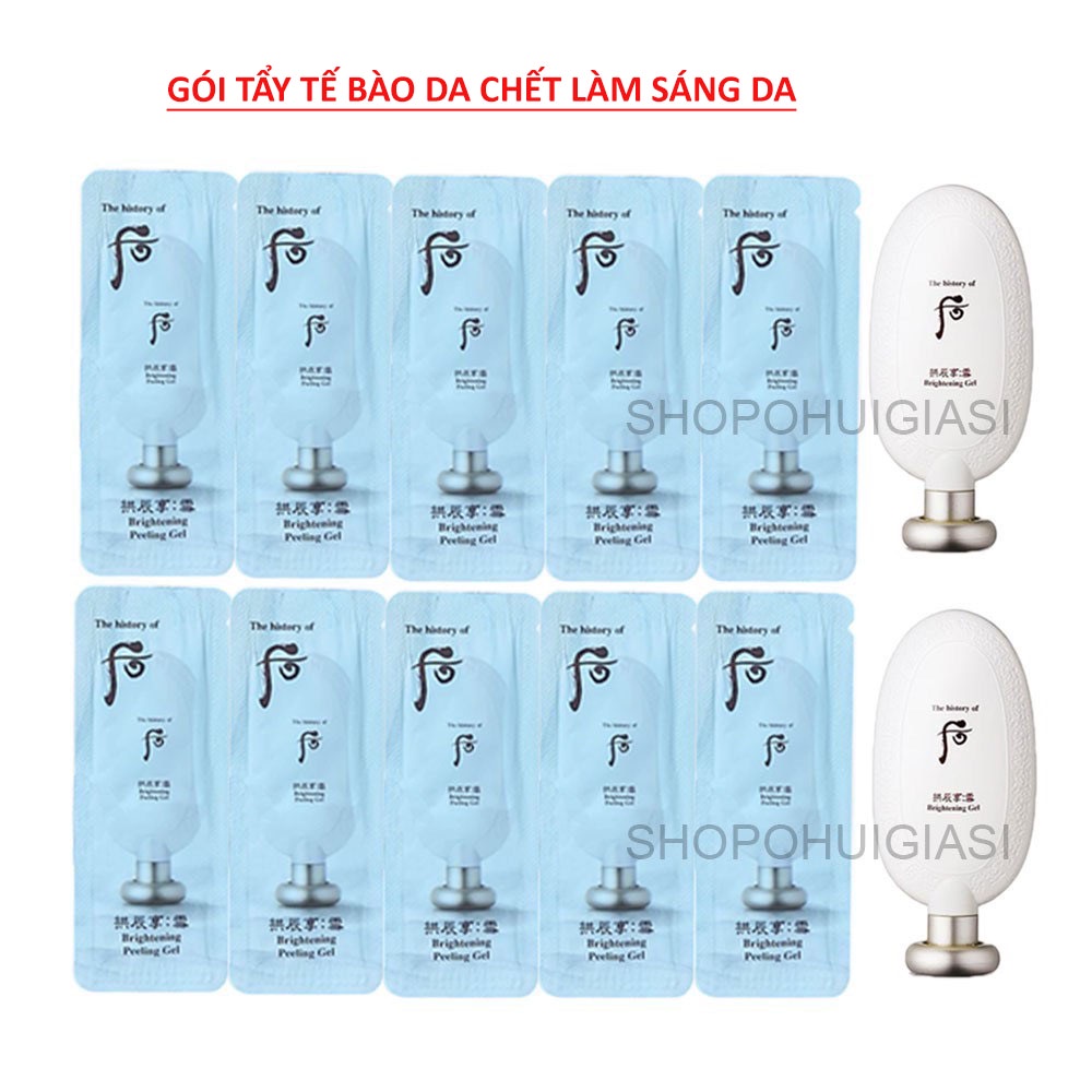 Gói Tẩy Tế Bào Da Chết Làm Sáng Da - Whoo Gongjinhyang Seol Brightening Gel 1ml