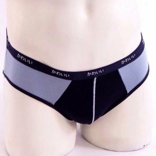 Combo 4 sịp nam tam giác