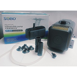 Máy bơm nước hồ cá, thác nước SOBO WP 4550 siêu êm