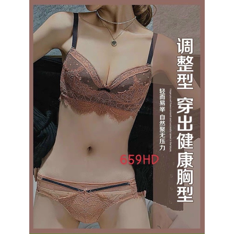 bán sỉ bộ đồ lót nữ