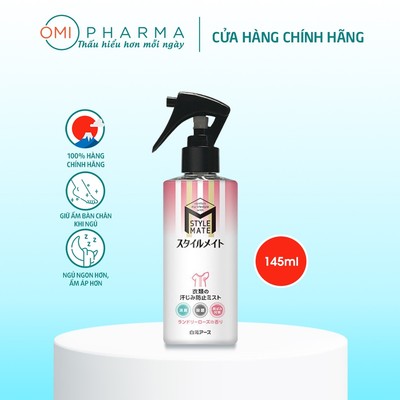Xịt Thơm, Khử Mùi Hôi Cho Quần Áo Hakugen Nhật Bản 145ml
