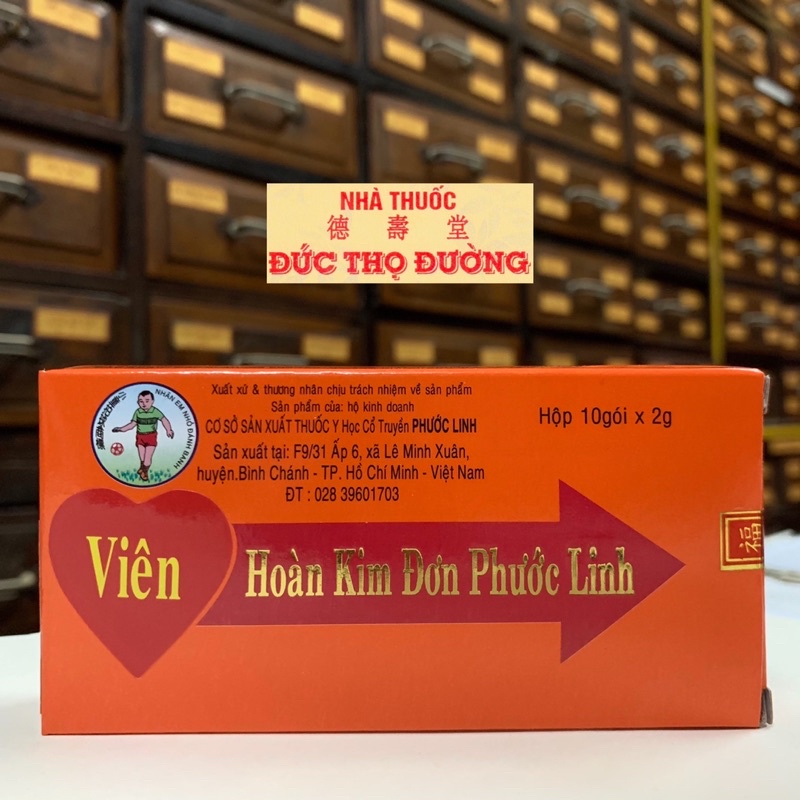 Viên Hoàn Kim Đơn Phước Linh - Táo bón, nóng nhiệt - Hóa Đàm Kim Đơn