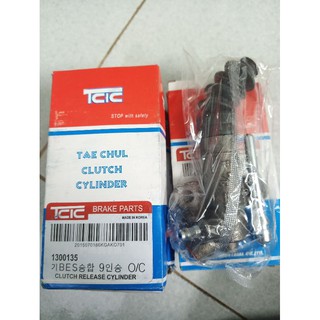 Tổng côn dưới xe tải kia k125/140/165/k3000