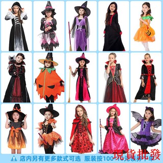 Trang Phục Hóa Trang Halloween Nhân Vật Ninja Đẹp Mắt Cho Bé Trai