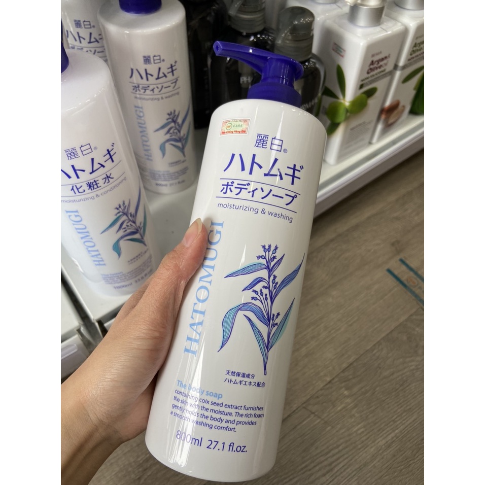 Sữa Tắm Trắng Da Hatomugi Moisturizing Washing 800ml