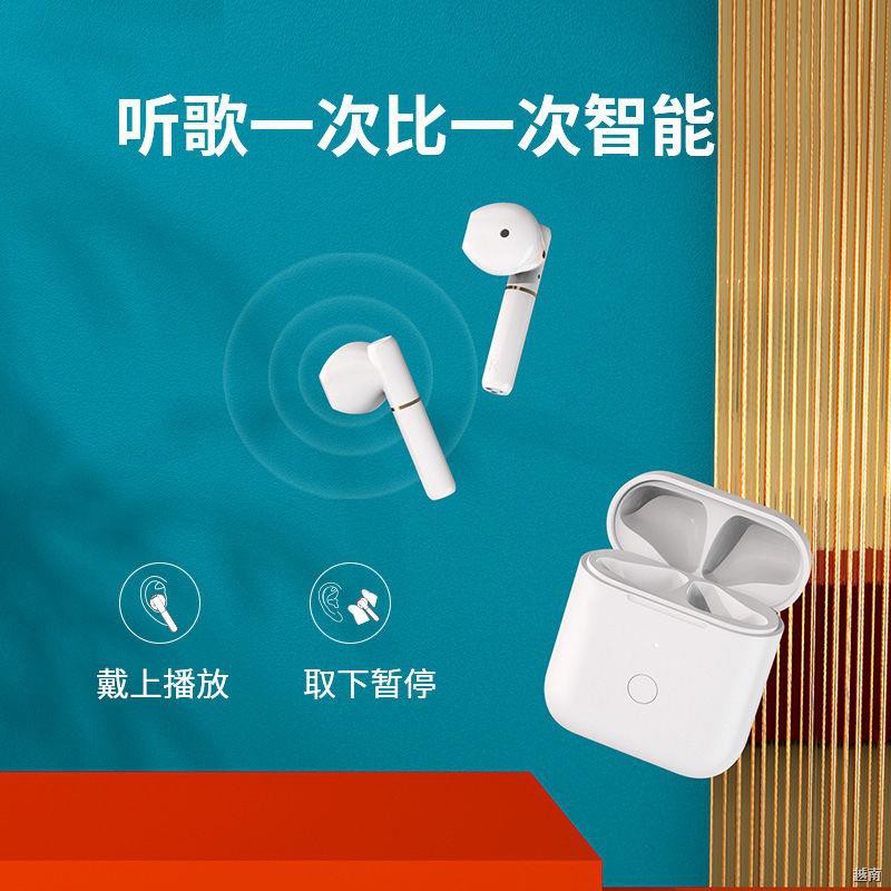 ◊☋✵QCY T8 tai nghe bluetooth không dây hai bán trong thể thao chạy xe gọi phổ thông thời lượng pin dài [26 tháng 5 G