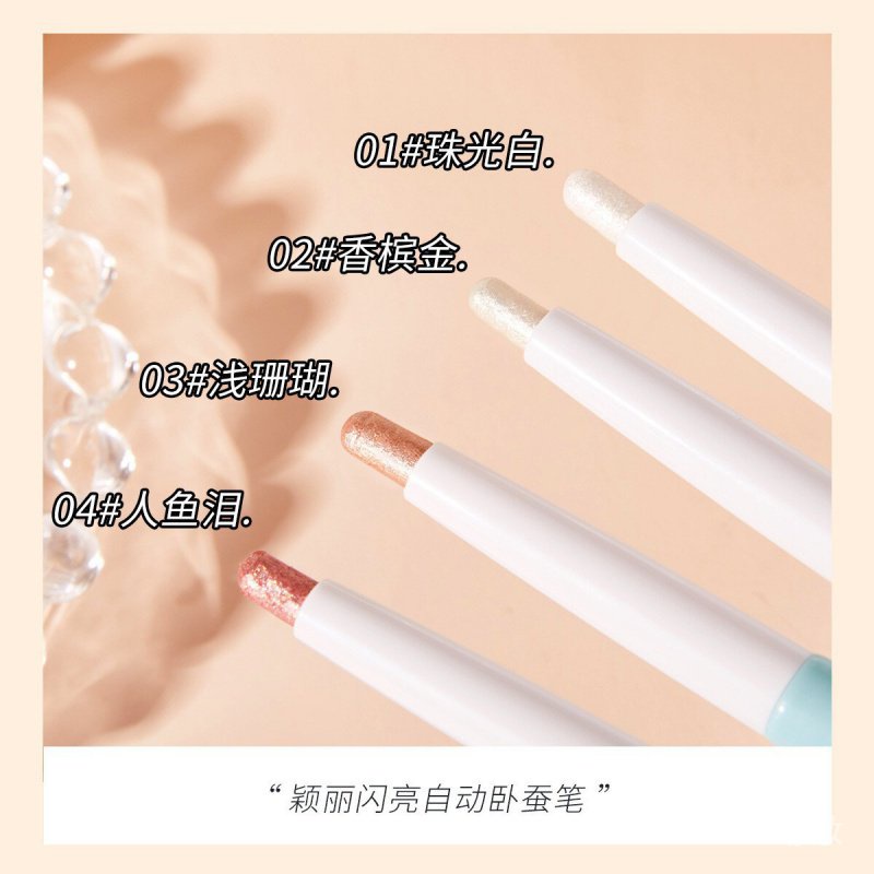 Bút Phấn Mắt Mịn Tự Động Romeo LOMEOU Yingli Màu Rượu Champagne Ánh Ngọc Trai Lấp Lánh | BigBuy360 - bigbuy360.vn