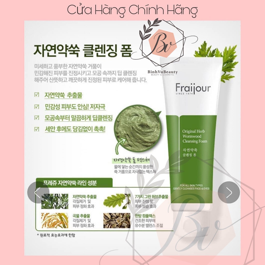 Sửa Rửa Mặt Giảm Mụn Cấp Ẩm Trắng Da Tạo Bọt Dịu Nhẹ FRAIJOUR